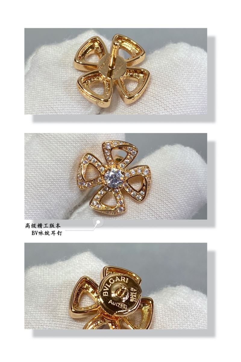 Bv1g*ai earrings